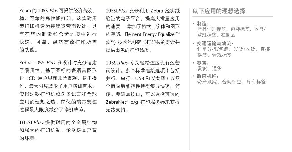 新澳门开奖记录查询今天