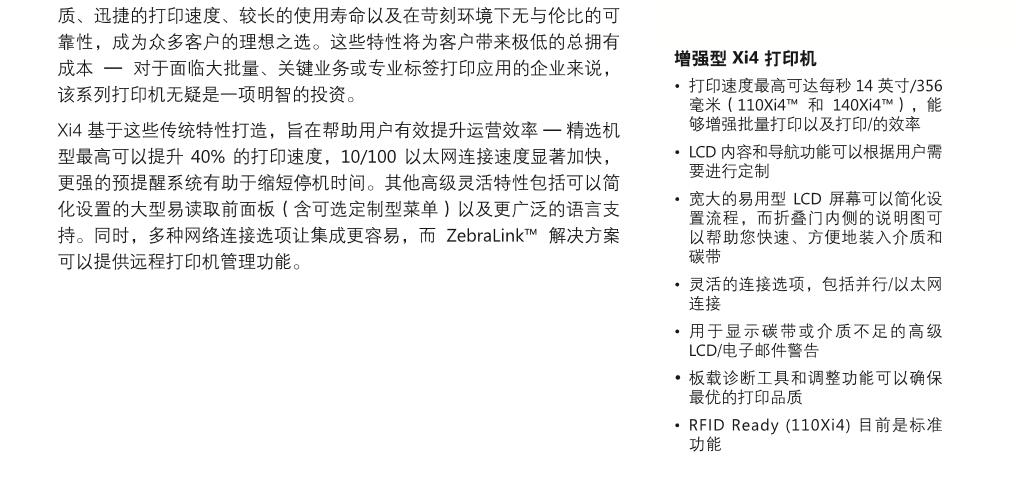 新澳门开奖记录查询今天