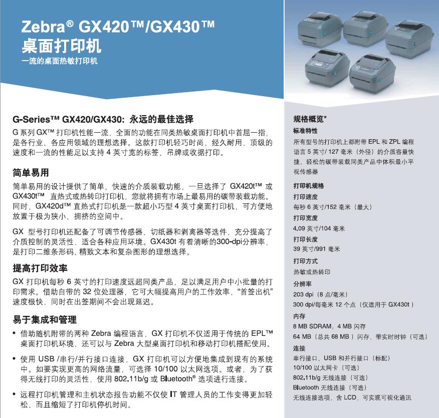 新澳门开奖记录查询今天