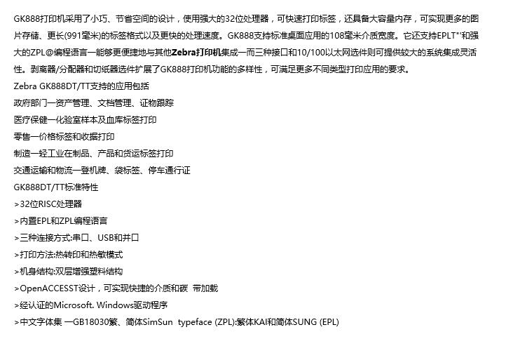 新澳门开奖记录查询今天