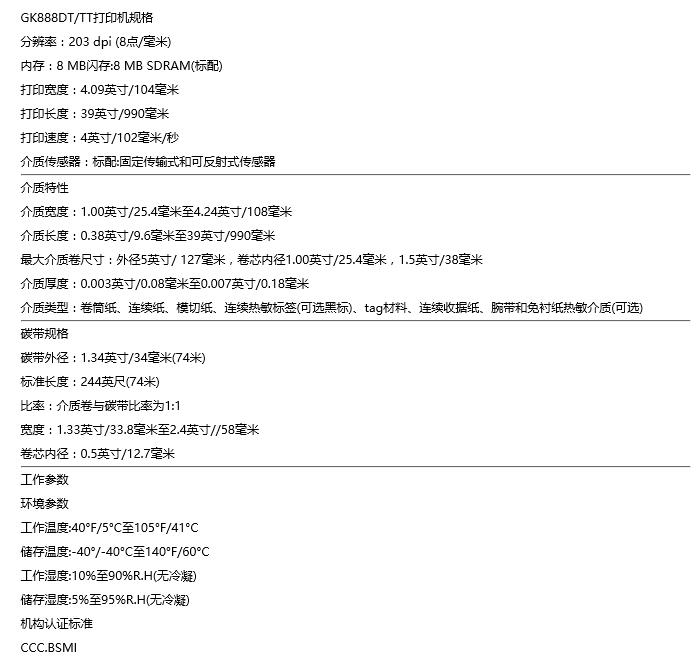 新澳门开奖记录查询今天