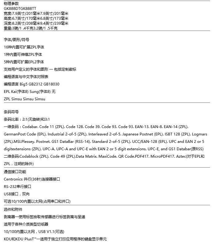 新澳门开奖记录查询今天