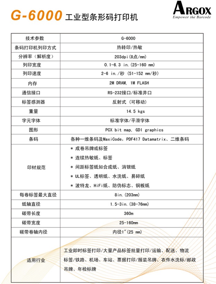 新澳门开奖记录查询今天
